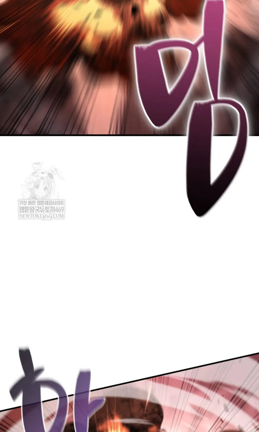 Thợ Săn Cấp Sss Chuyển Sinh Thành Thiên Tài Nhà Công Tước Chap 44 - Next Chap 45