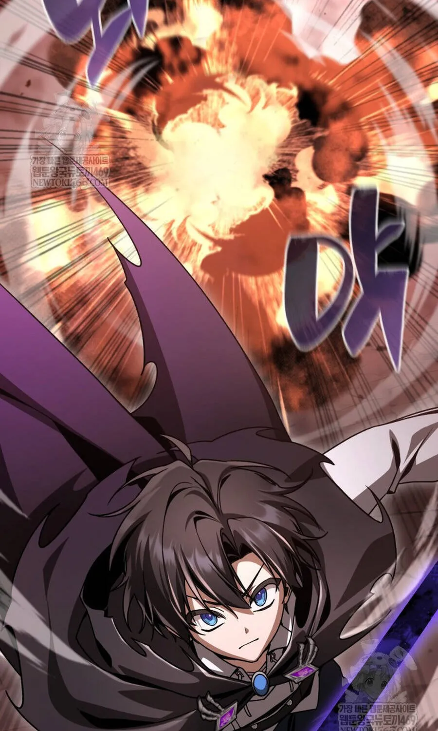 Thợ Săn Cấp Sss Chuyển Sinh Thành Thiên Tài Nhà Công Tước Chap 44 - Next Chap 45