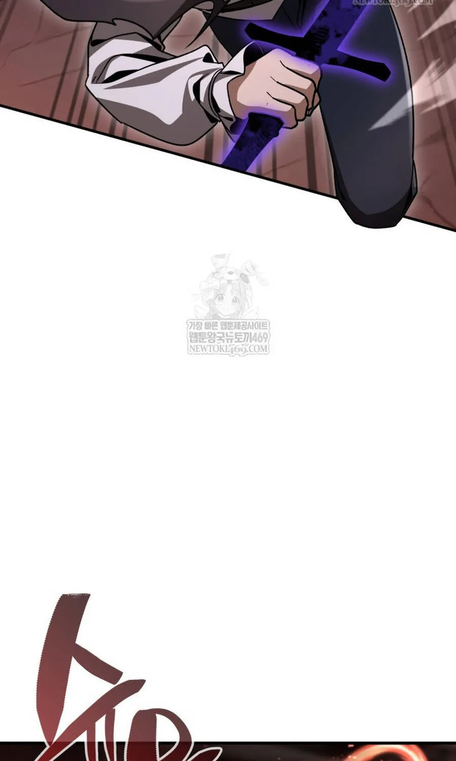 Thợ Săn Cấp Sss Chuyển Sinh Thành Thiên Tài Nhà Công Tước Chap 44 - Next Chap 45