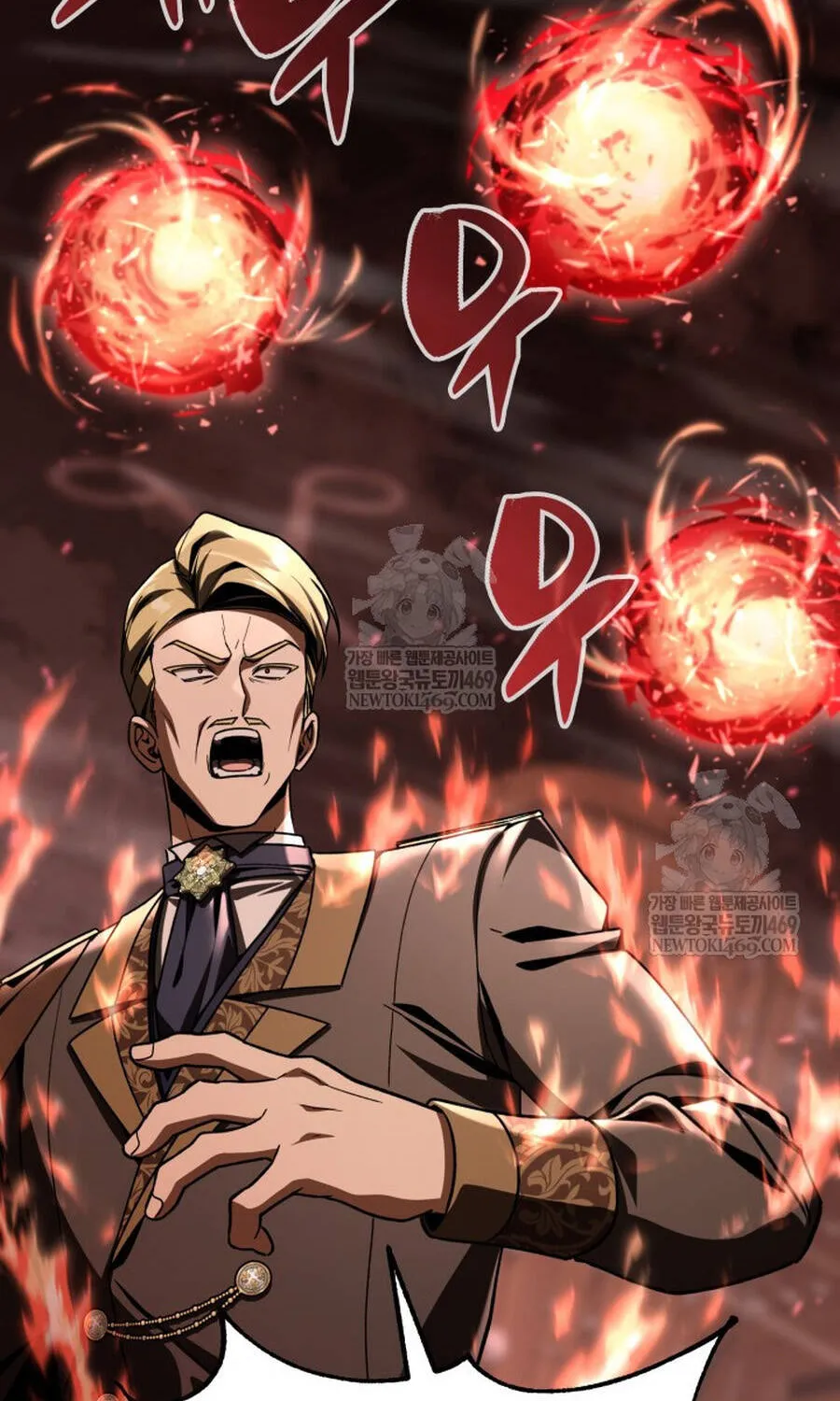 Thợ Săn Cấp Sss Chuyển Sinh Thành Thiên Tài Nhà Công Tước Chap 44 - Next Chap 45
