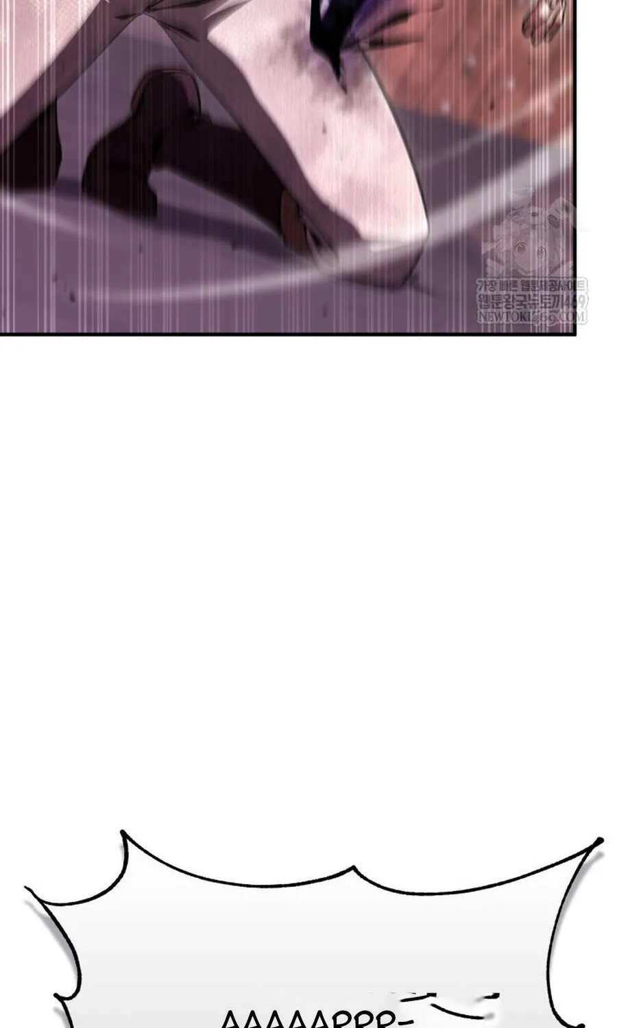 Thợ Săn Cấp Sss Chuyển Sinh Thành Thiên Tài Nhà Công Tước Chap 45 - Next Chap 46