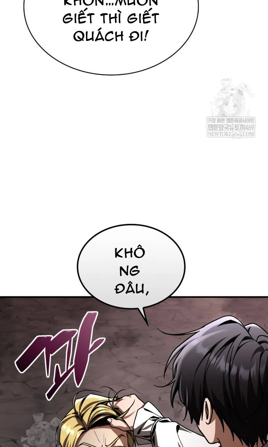 Thợ Săn Cấp Sss Chuyển Sinh Thành Thiên Tài Nhà Công Tước Chap 45 - Next Chap 46