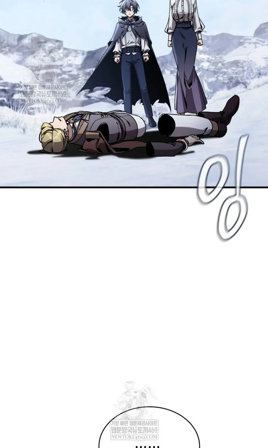 Thợ Săn Cấp Sss Chuyển Sinh Thành Thiên Tài Nhà Công Tước Chap 45 - Next Chap 46