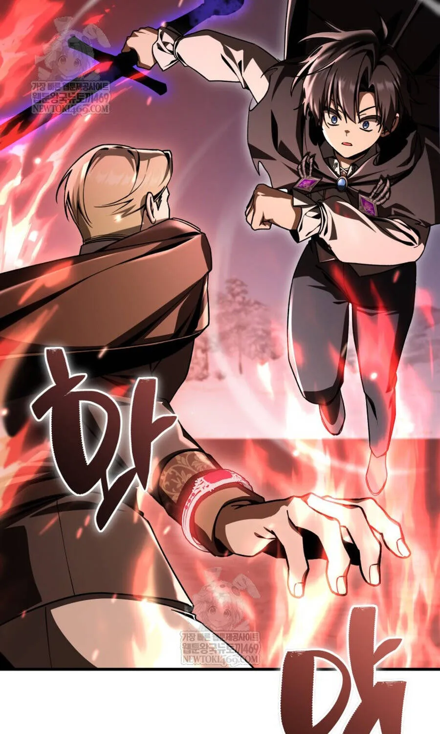 Thợ Săn Cấp Sss Chuyển Sinh Thành Thiên Tài Nhà Công Tước Chap 45 - Next Chap 46