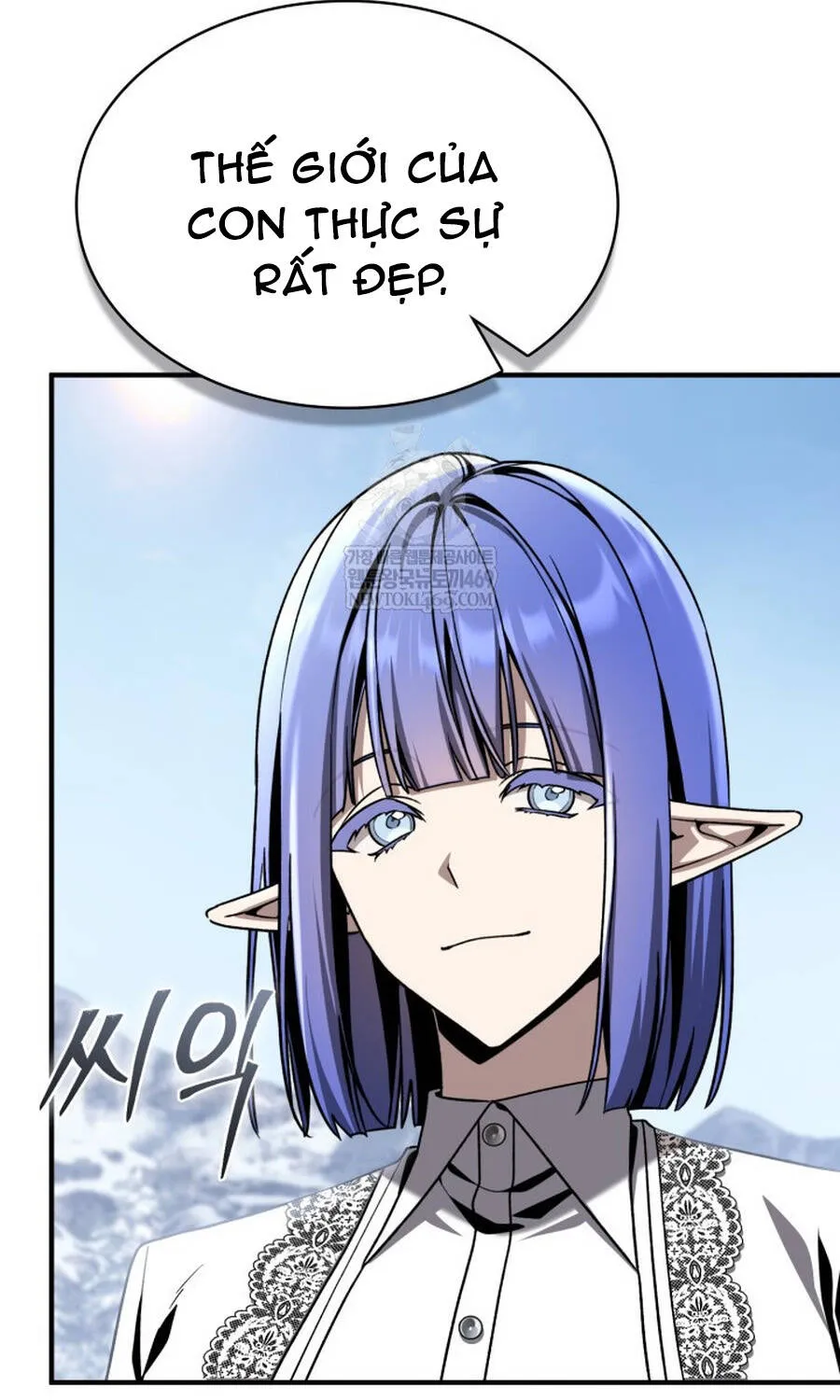 Thợ Săn Cấp Sss Chuyển Sinh Thành Thiên Tài Nhà Công Tước Chap 45 - Next Chap 46