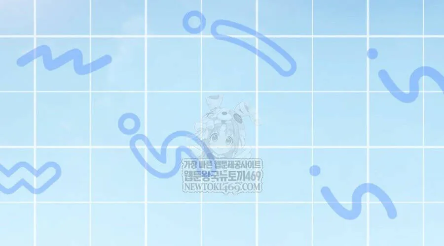 Thợ Săn Cấp Sss Chuyển Sinh Thành Thiên Tài Nhà Công Tước Chap 45 - Next Chap 46