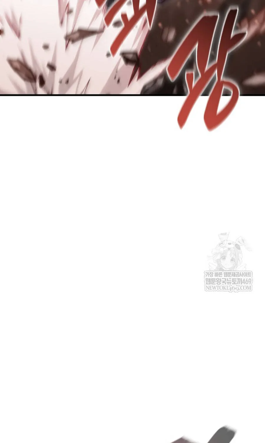 Thợ Săn Cấp Sss Chuyển Sinh Thành Thiên Tài Nhà Công Tước Chap 45 - Next Chap 46