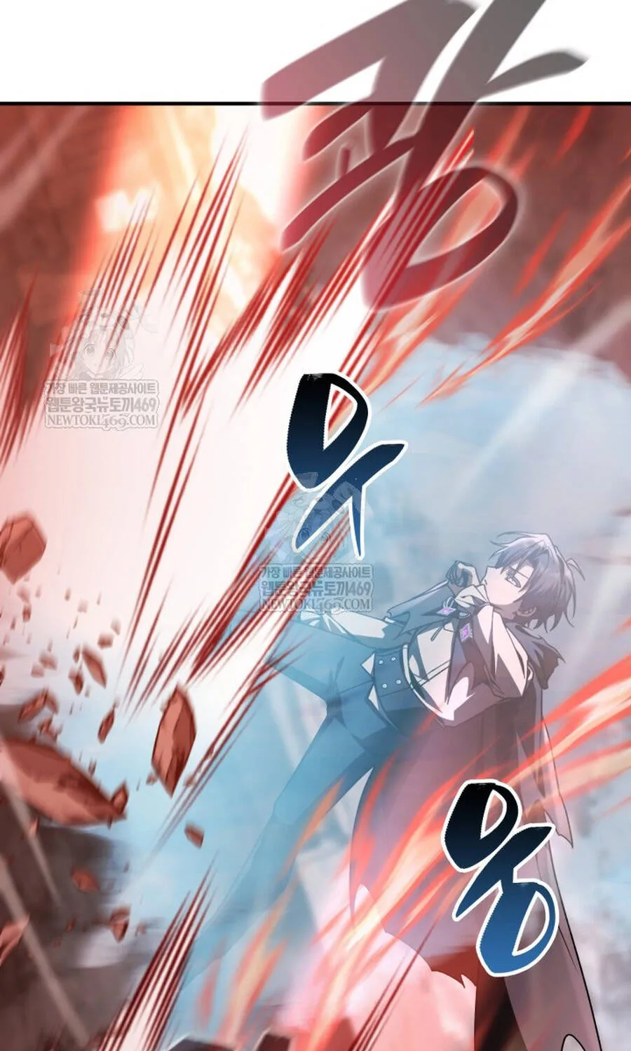 Thợ Săn Cấp Sss Chuyển Sinh Thành Thiên Tài Nhà Công Tước Chap 45 - Next Chap 46