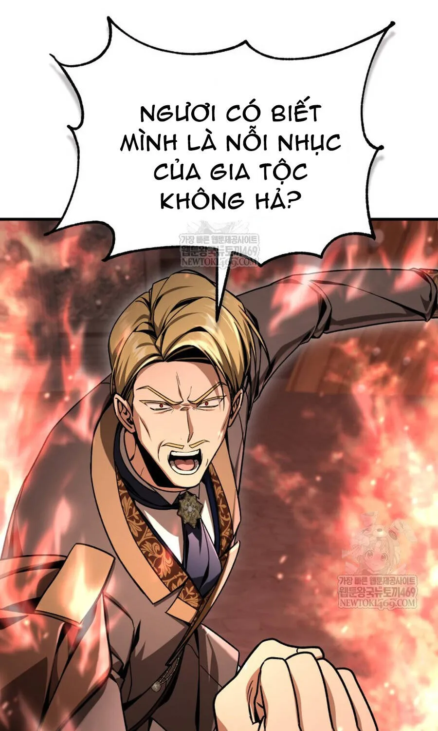 Thợ Săn Cấp Sss Chuyển Sinh Thành Thiên Tài Nhà Công Tước Chap 45 - Next Chap 46