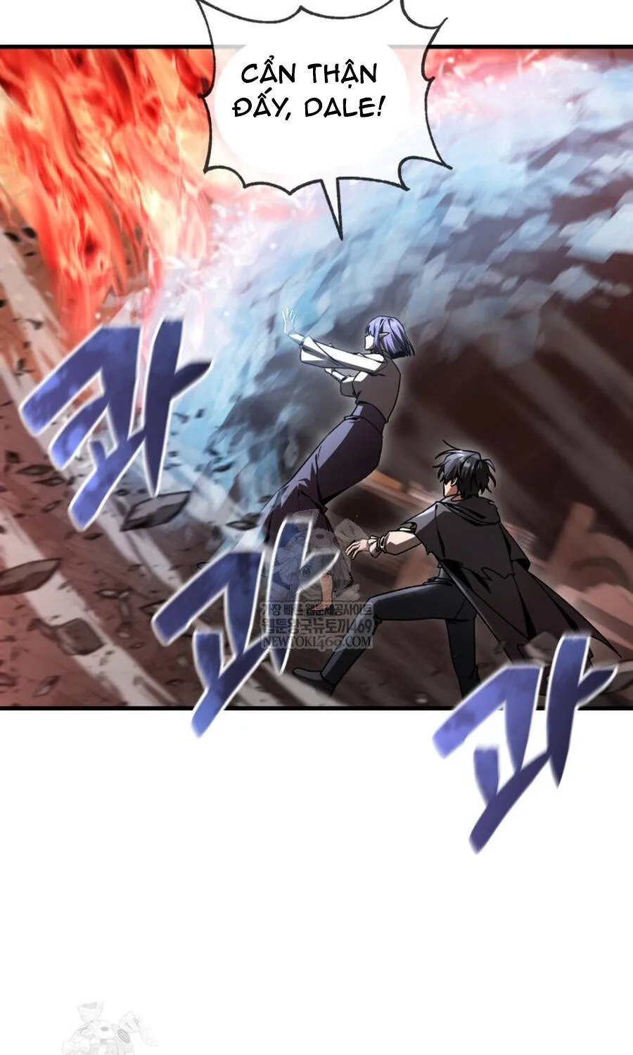 Thợ Săn Cấp Sss Chuyển Sinh Thành Thiên Tài Nhà Công Tước Chap 45 - Next Chap 46