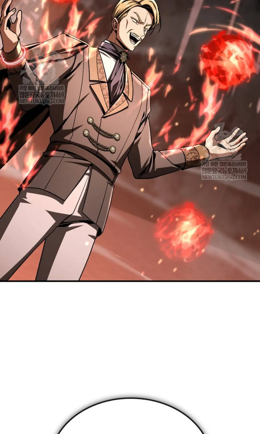 Thợ Săn Cấp Sss Chuyển Sinh Thành Thiên Tài Nhà Công Tước Chap 45 - Next Chap 46