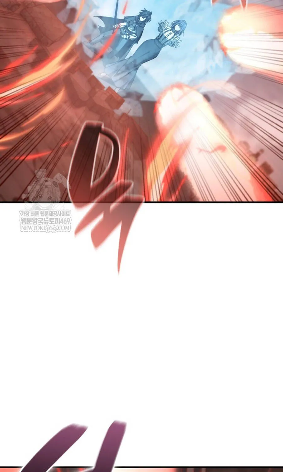 Thợ Săn Cấp Sss Chuyển Sinh Thành Thiên Tài Nhà Công Tước Chap 45 - Next Chap 46
