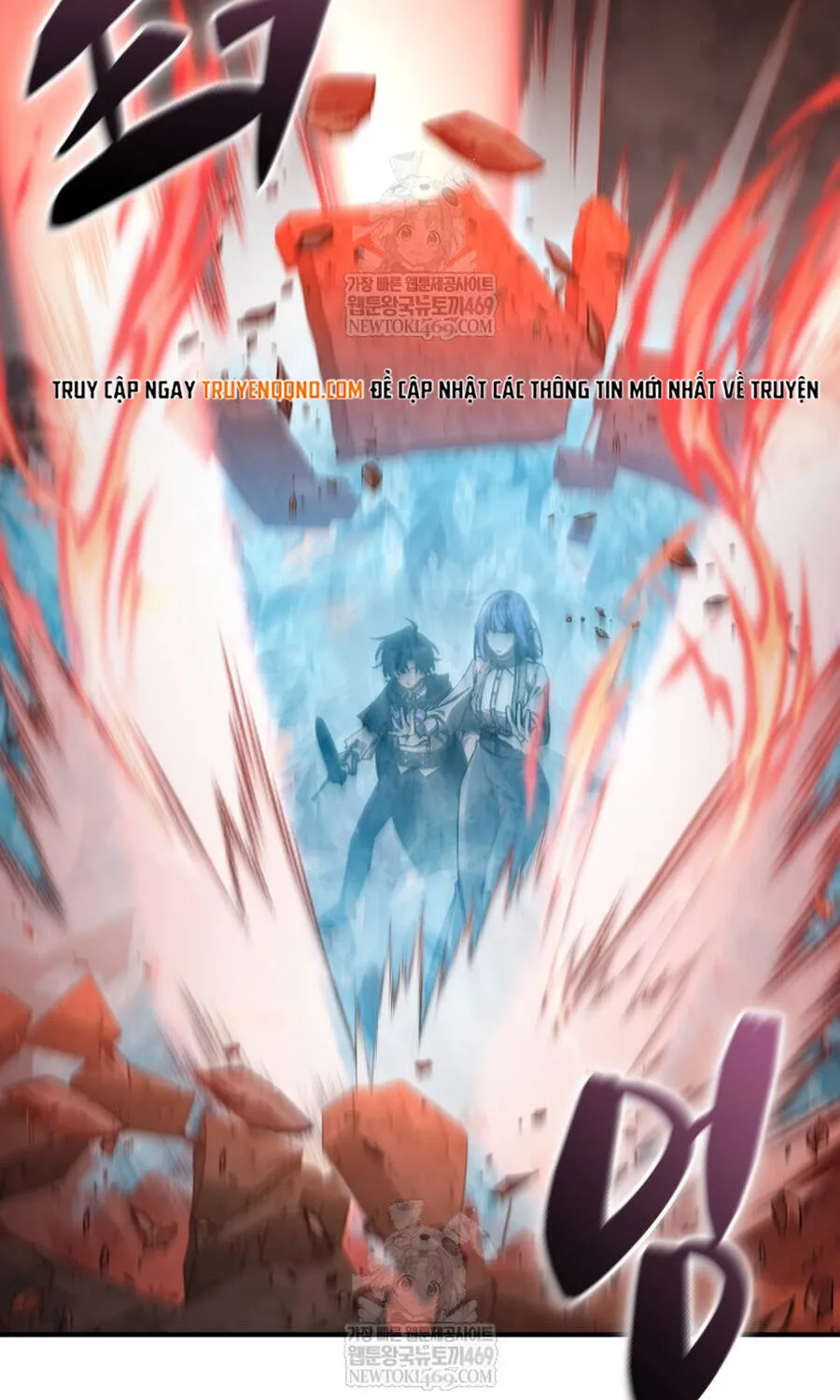 Thợ Săn Cấp Sss Chuyển Sinh Thành Thiên Tài Nhà Công Tước Chap 45 - Next Chap 46