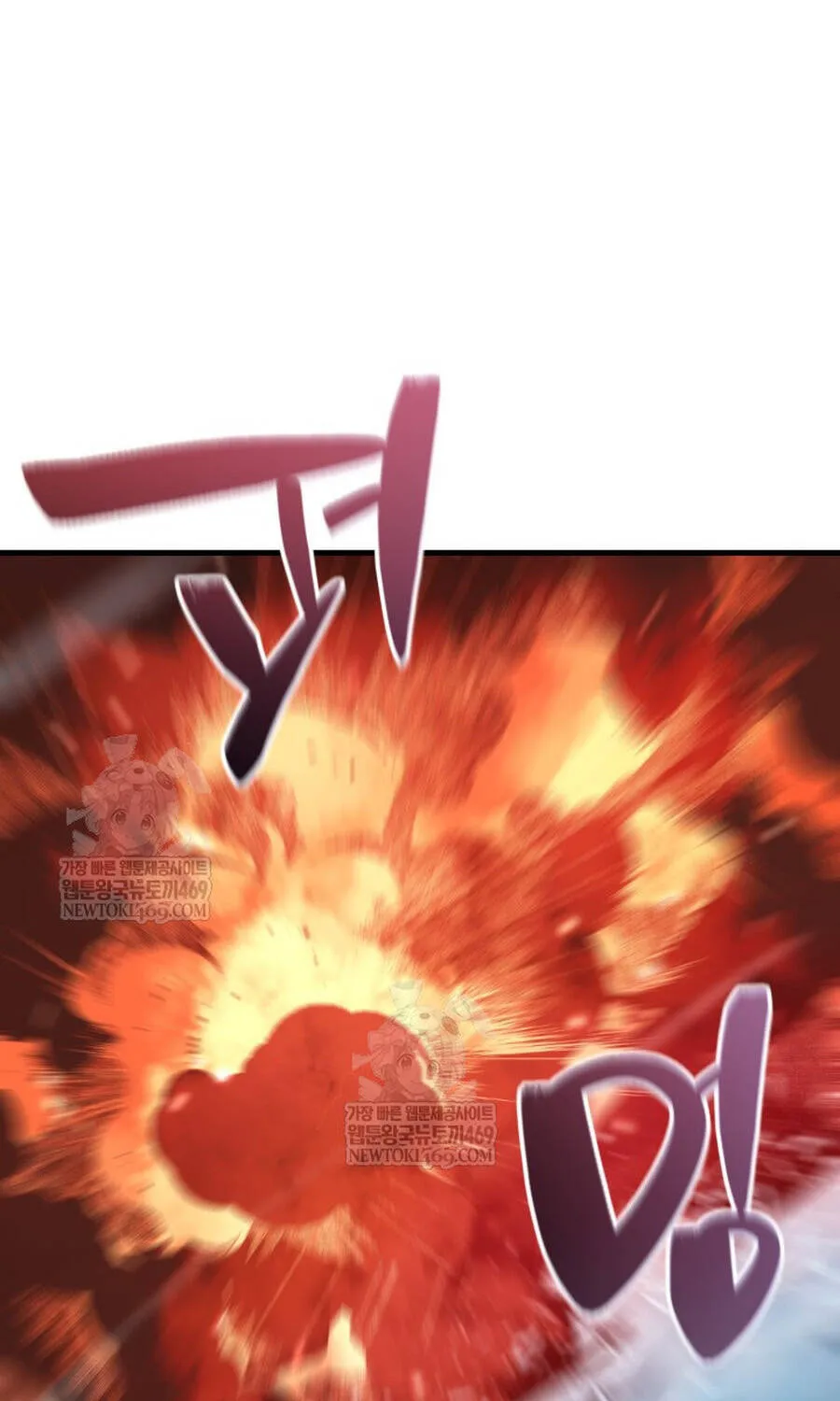 Thợ Săn Cấp Sss Chuyển Sinh Thành Thiên Tài Nhà Công Tước Chap 45 - Next Chap 46