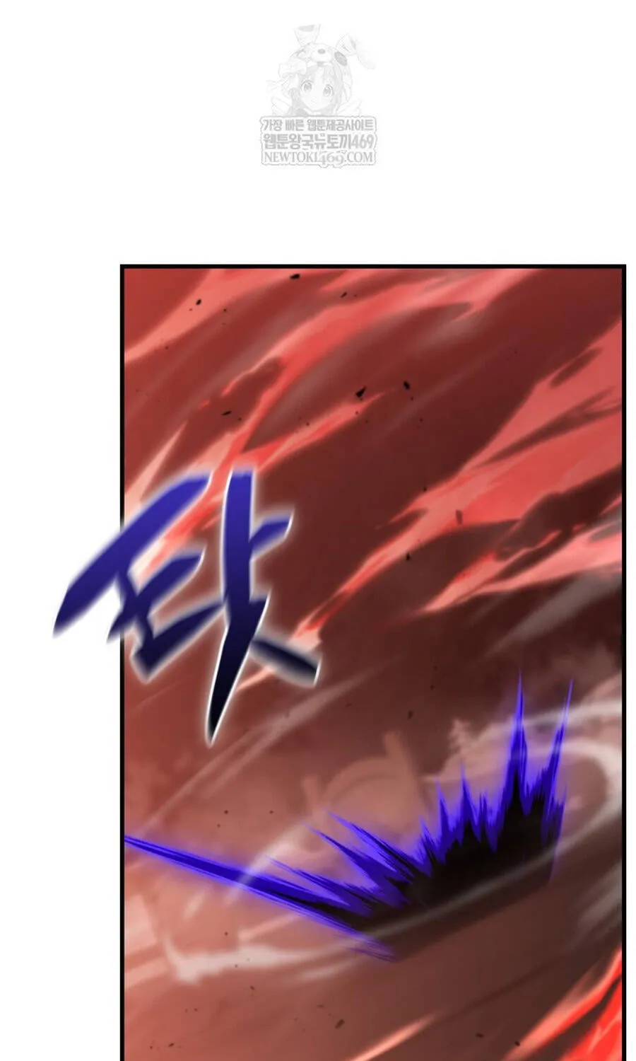 Thợ Săn Cấp Sss Chuyển Sinh Thành Thiên Tài Nhà Công Tước Chap 45 - Next Chap 46