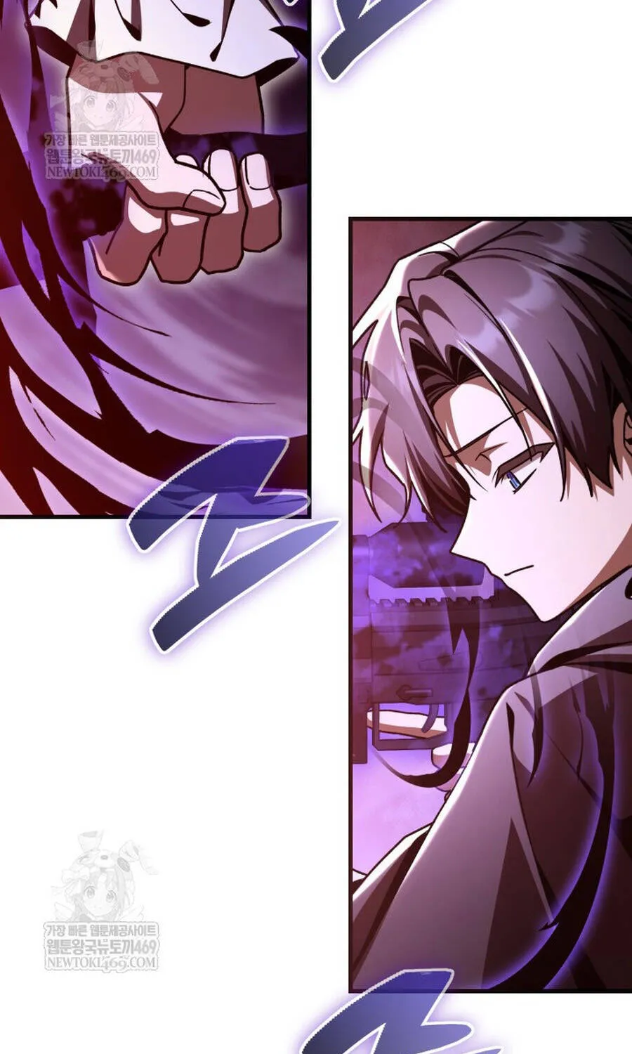 Thợ Săn Cấp Sss Chuyển Sinh Thành Thiên Tài Nhà Công Tước Chap 45 - Next Chap 46