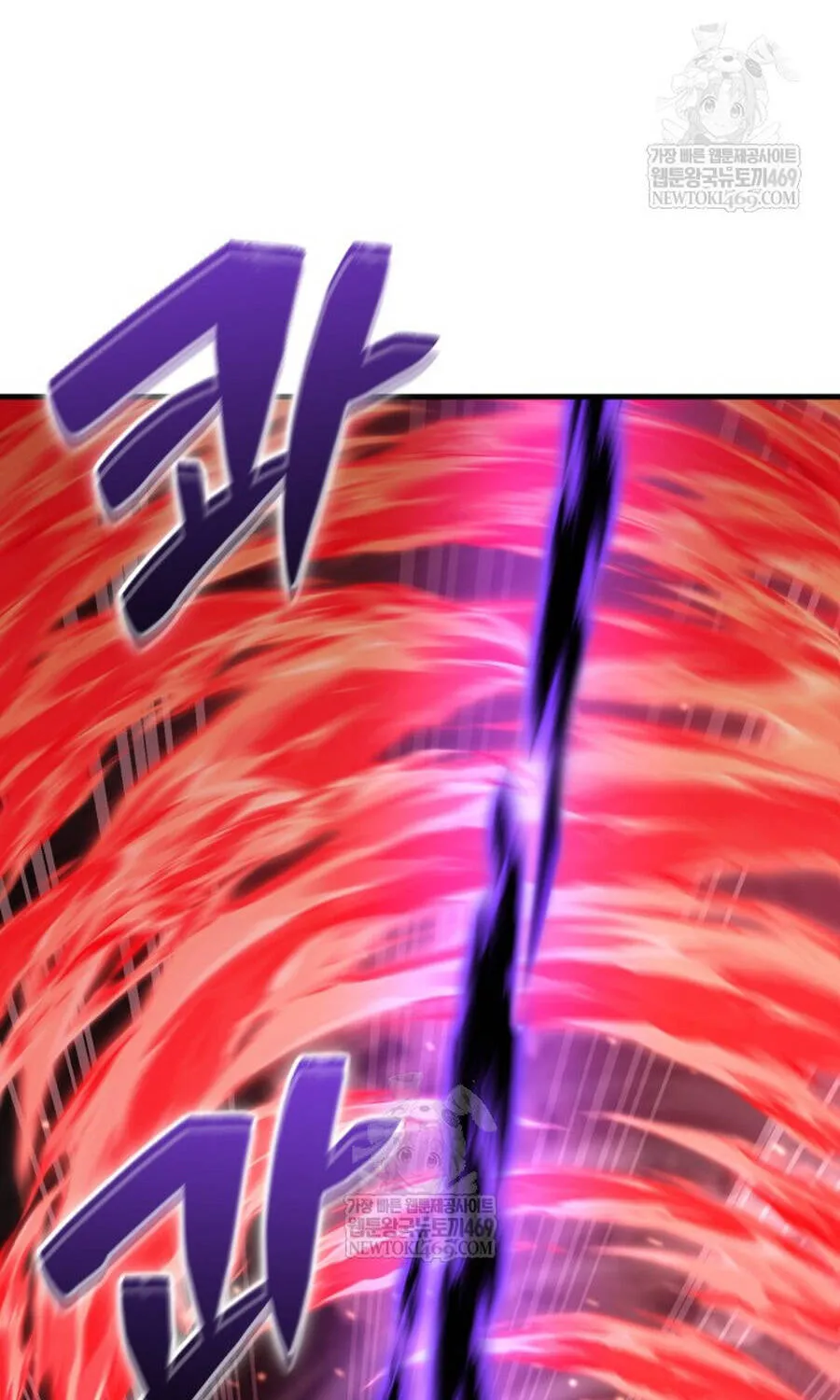 Thợ Săn Cấp Sss Chuyển Sinh Thành Thiên Tài Nhà Công Tước Chap 45 - Next Chap 46
