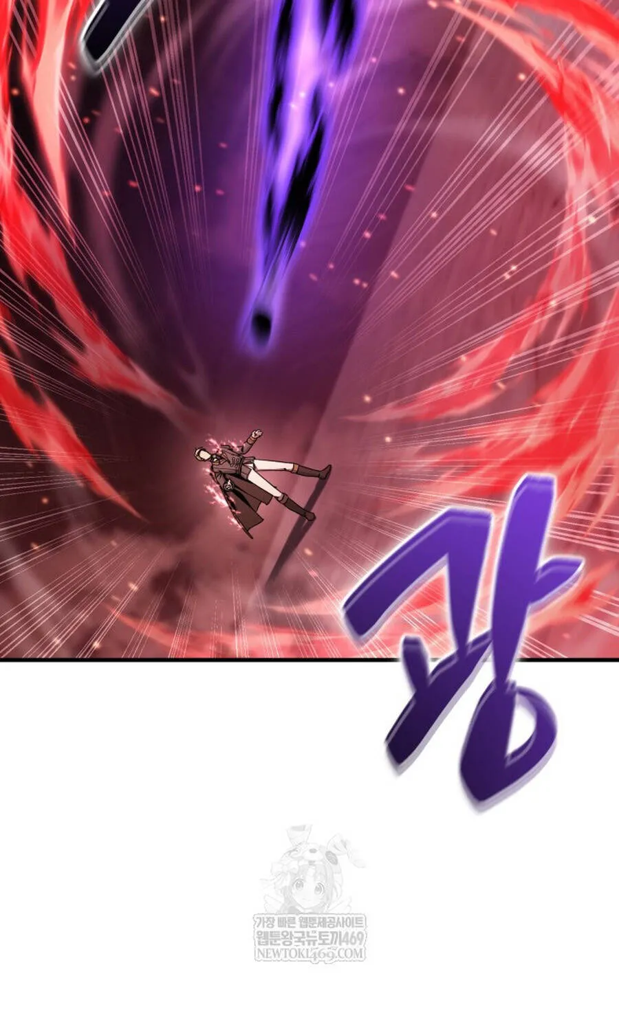 Thợ Săn Cấp Sss Chuyển Sinh Thành Thiên Tài Nhà Công Tước Chap 45 - Next Chap 46