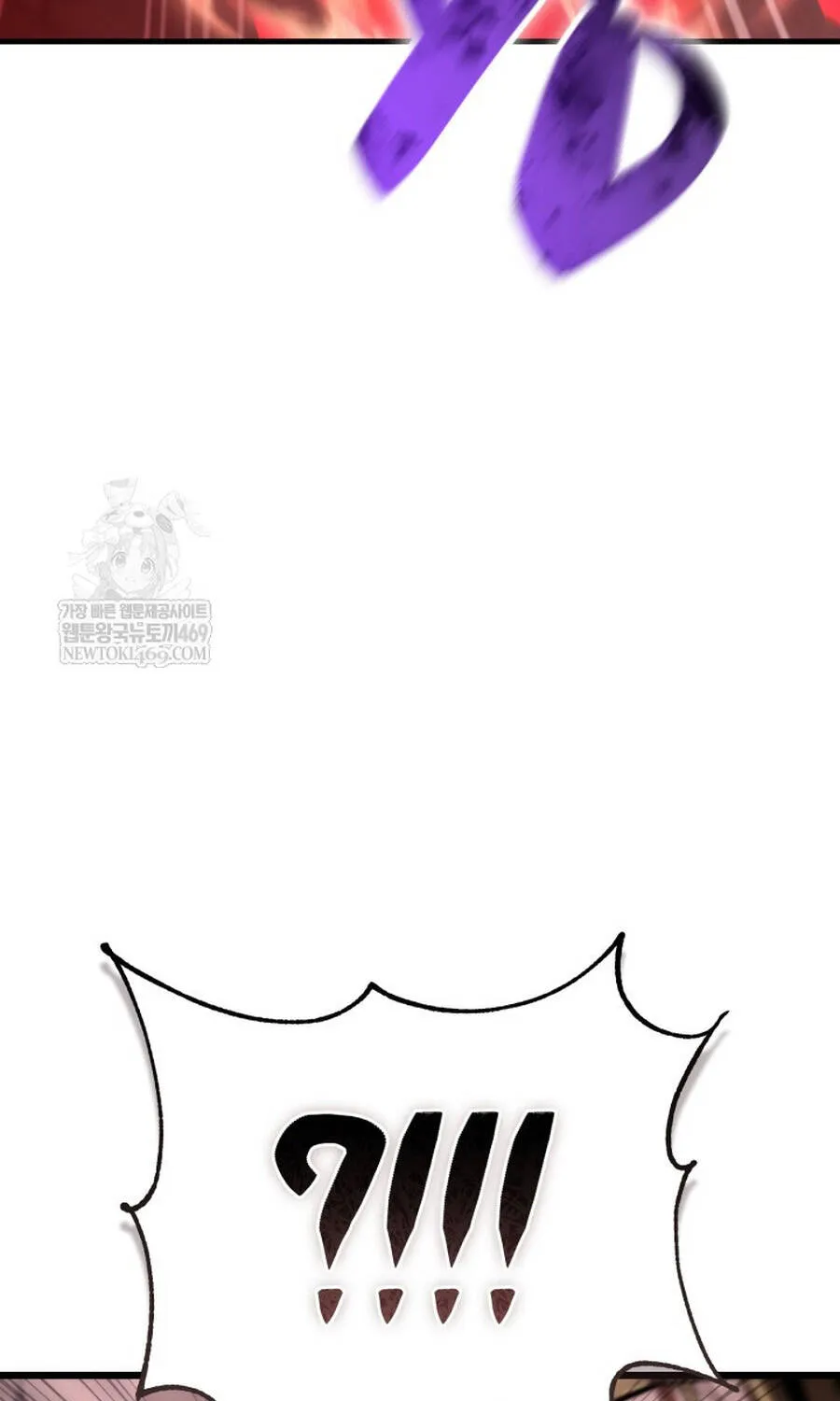 Thợ Săn Cấp Sss Chuyển Sinh Thành Thiên Tài Nhà Công Tước Chap 45 - Next Chap 46