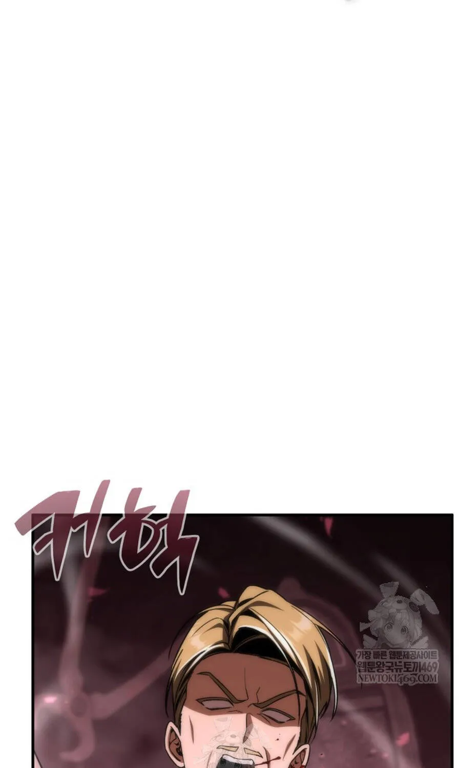 Thợ Săn Cấp Sss Chuyển Sinh Thành Thiên Tài Nhà Công Tước Chap 45 - Next Chap 46