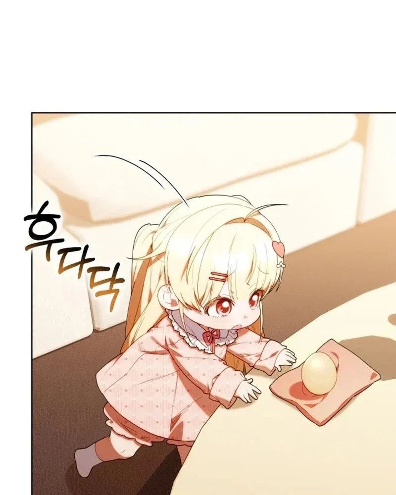 Thợ Săn Của Lớp Gà Con Chap 61 - Next Chap 62