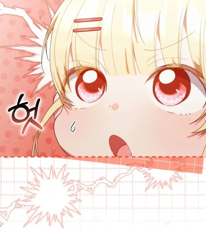Thợ Săn Của Lớp Gà Con Chap 62 - Next Chap 63