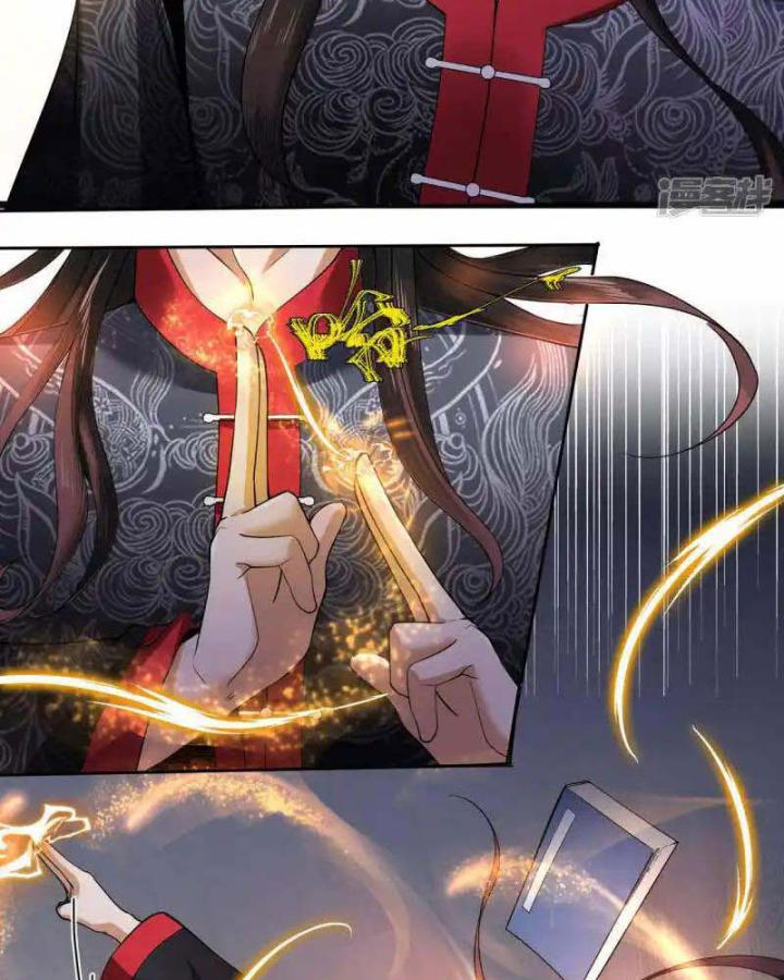 Thợ Săn Năng Lượng Chap 1 - Next Chap 2