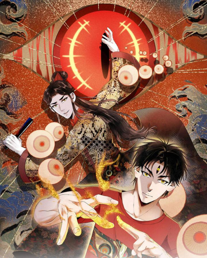 Thợ Săn Năng Lượng Chap 2 - Next Chap 3