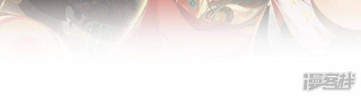 Thợ Săn Năng Lượng Chap 2 - Next Chap 3