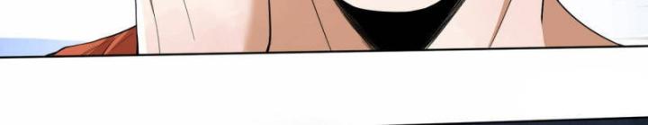 Thợ Săn Năng Lượng Chap 2 - Next Chap 3