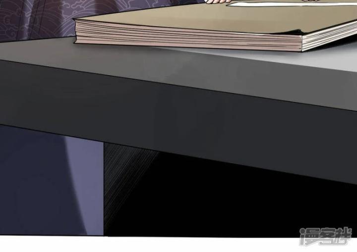 Thợ Săn Năng Lượng Chap 2 - Next Chap 3