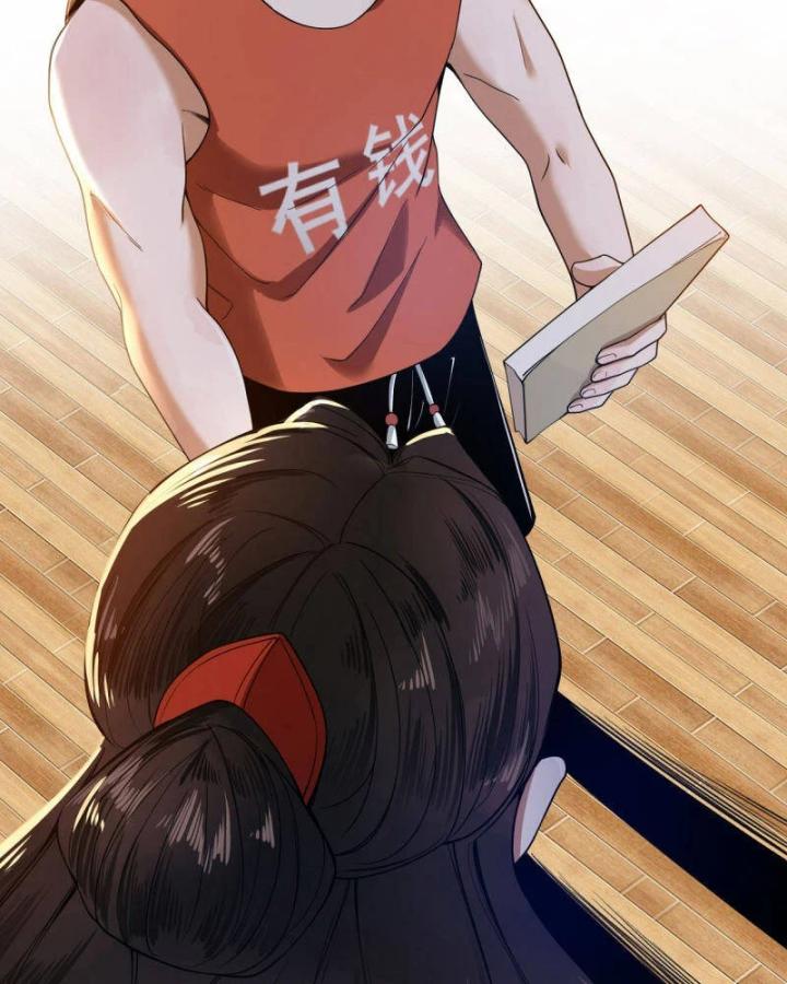 Thợ Săn Năng Lượng Chap 2 - Next Chap 3