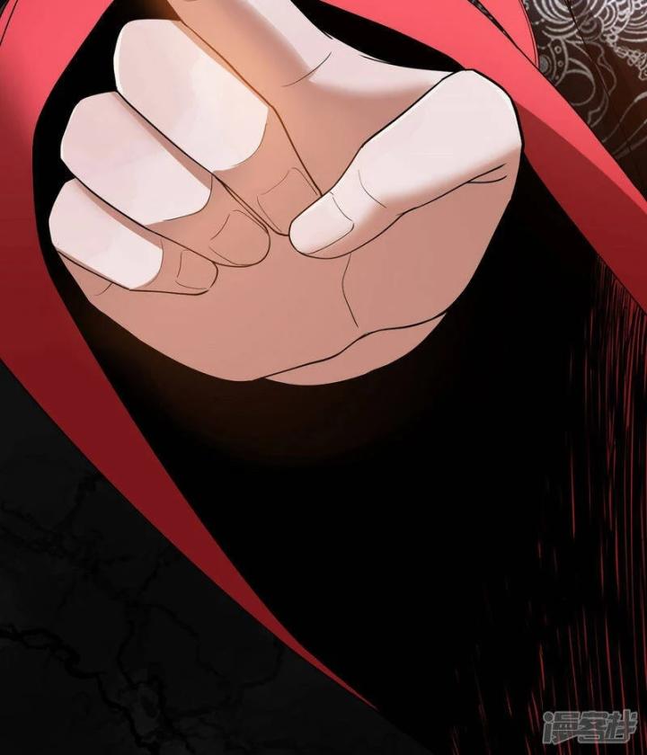 Thợ Săn Năng Lượng Chap 2 - Next Chap 3