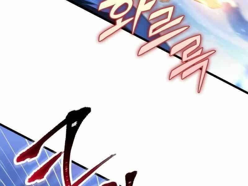 Thợ Săn Số Mệnh Cấp F Chap 1 - Next Chap 2