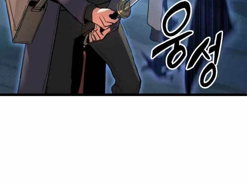 Thợ Săn Số Mệnh Cấp F Chap 1 - Next Chap 2