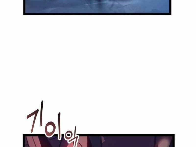 Thợ Săn Số Mệnh Cấp F Chap 1 - Next Chap 2