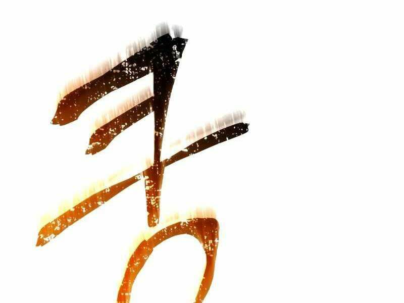 Thợ Săn Số Mệnh Cấp F Chap 1 - Next Chap 2