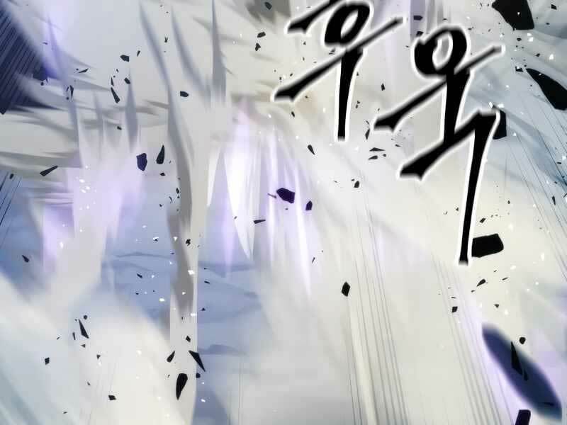 Thợ Săn Số Mệnh Cấp F Chap 1 - Next Chap 2