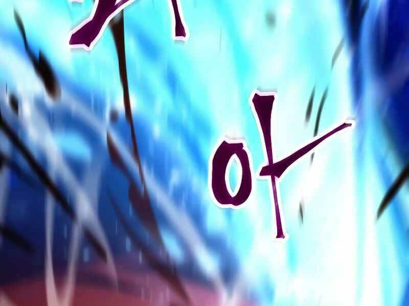 Thợ Săn Số Mệnh Cấp F Chap 1 - Next Chap 2