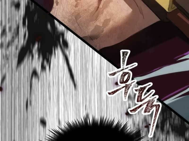 Thợ Săn Số Mệnh Cấp F Chap 1 - Next Chap 2