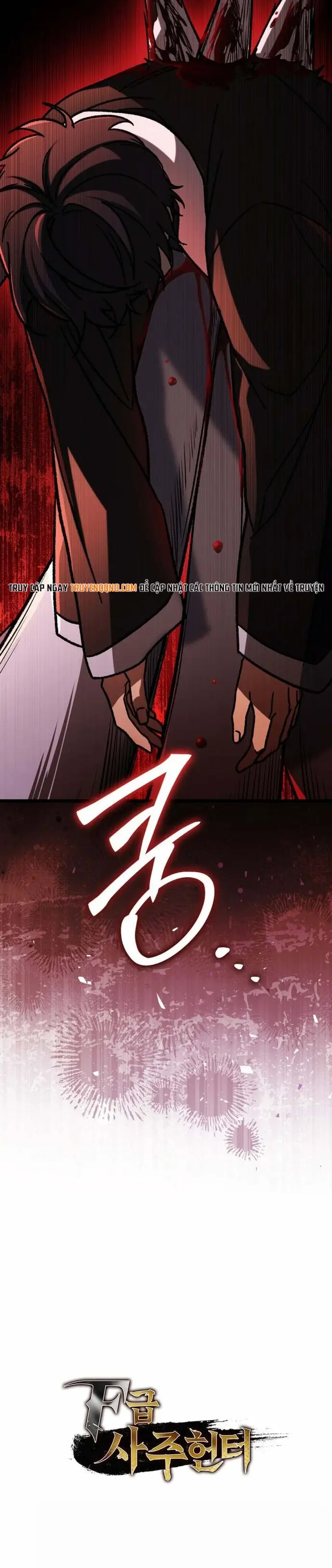 Thợ Săn Số Mệnh Cấp F Chap 120 - Next Chap 121