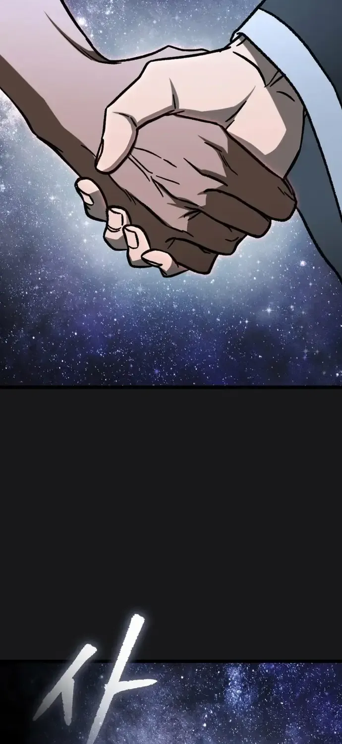 Thợ Săn Số Mệnh Cấp F Chap 121 - Next Chap 122