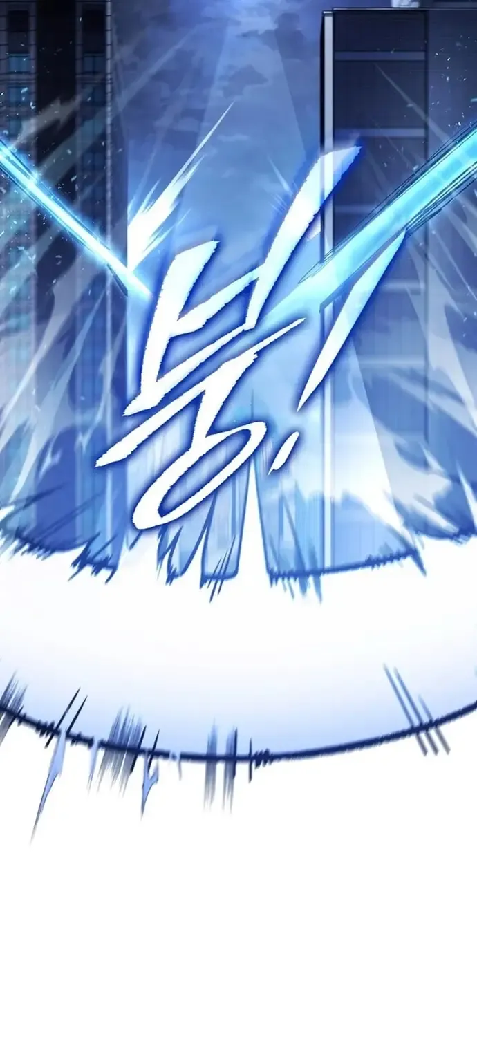 Thợ Săn Số Mệnh Cấp F Chap 122 - Next Chap 123