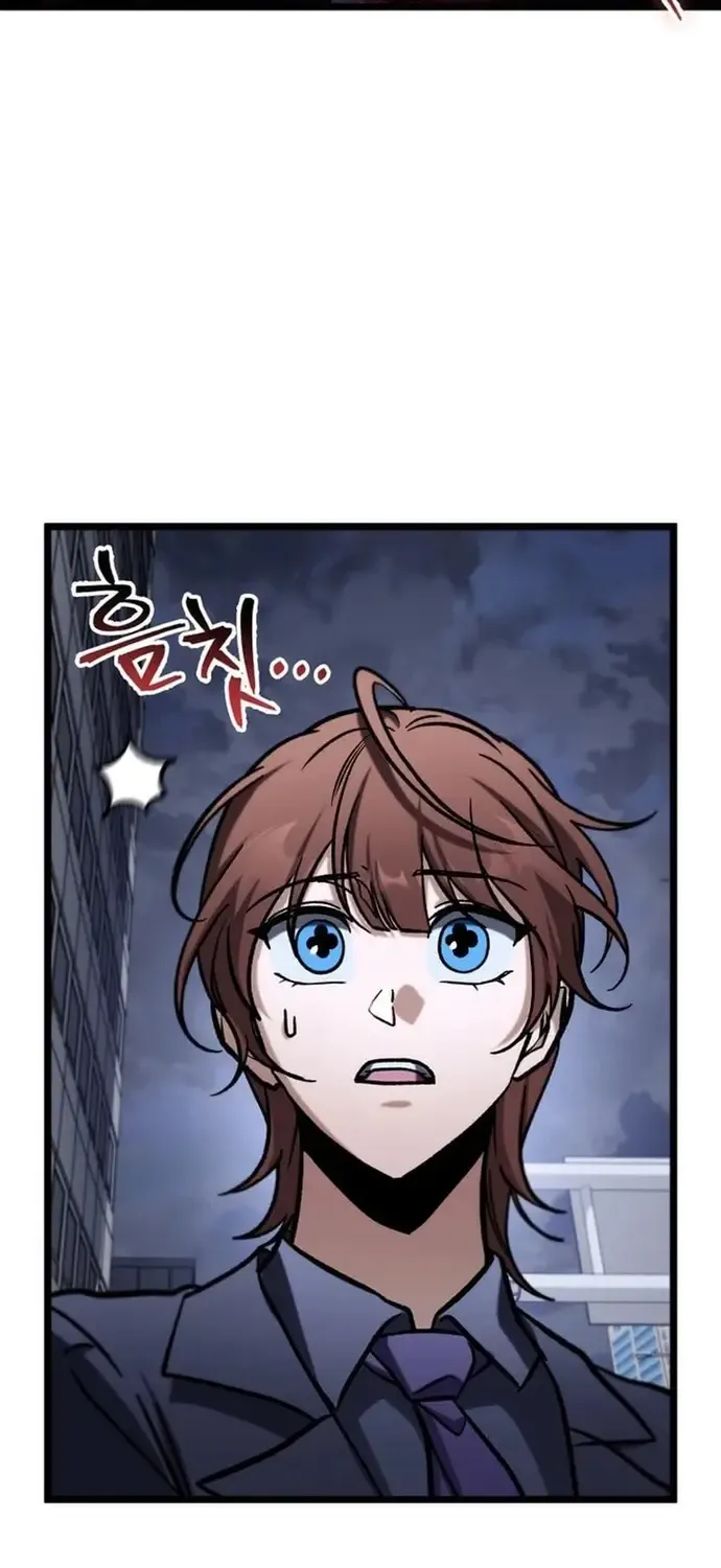 Thợ Săn Số Mệnh Cấp F Chap 122 - Next Chap 123