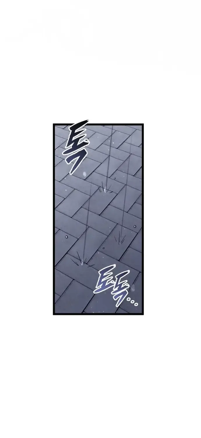 Thợ Săn Số Mệnh Cấp F Chap 122 - Next Chap 123