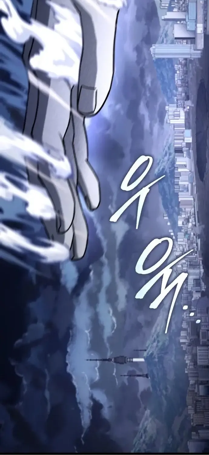 Thợ Săn Số Mệnh Cấp F Chap 122 - Next Chap 123