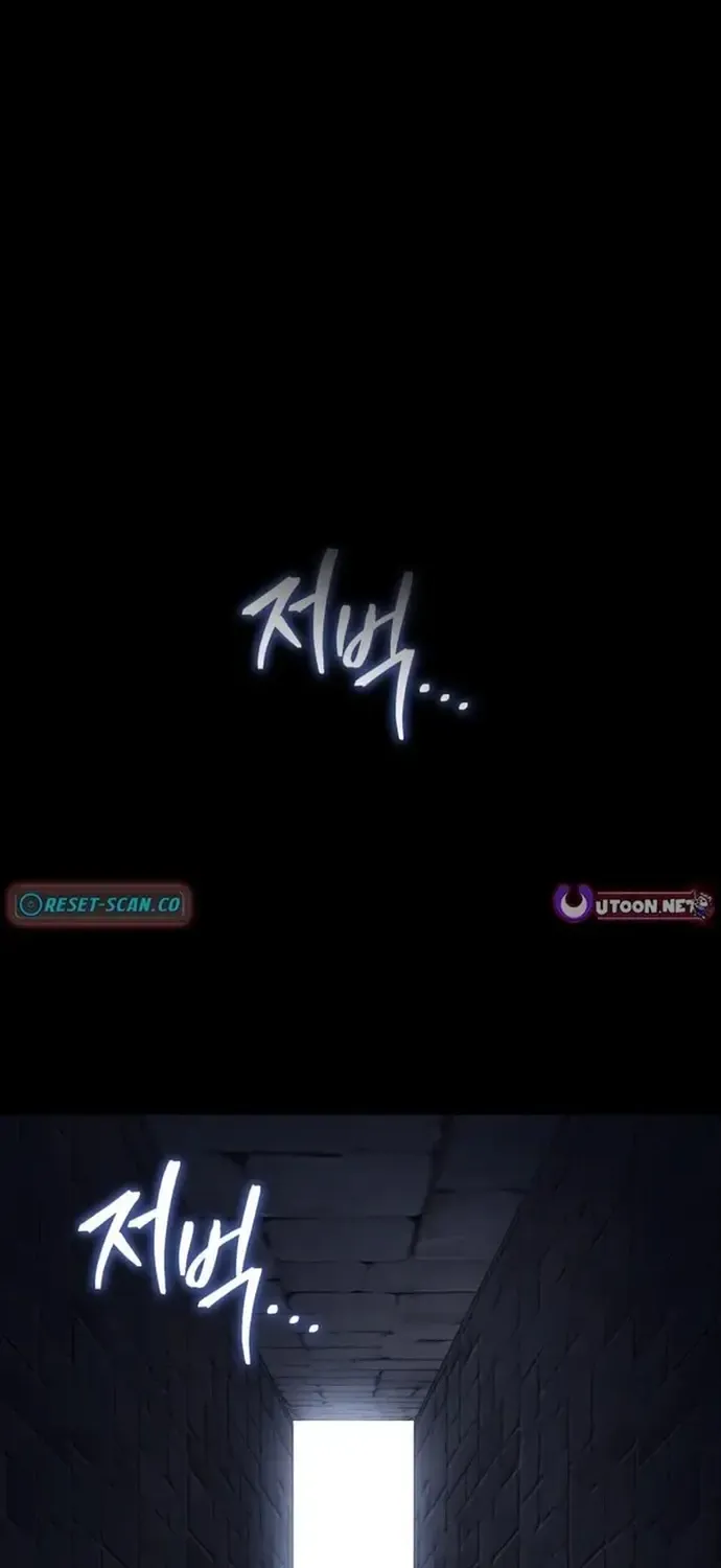 Thợ Săn Số Mệnh Cấp F Chap 123 - Next Chap 124