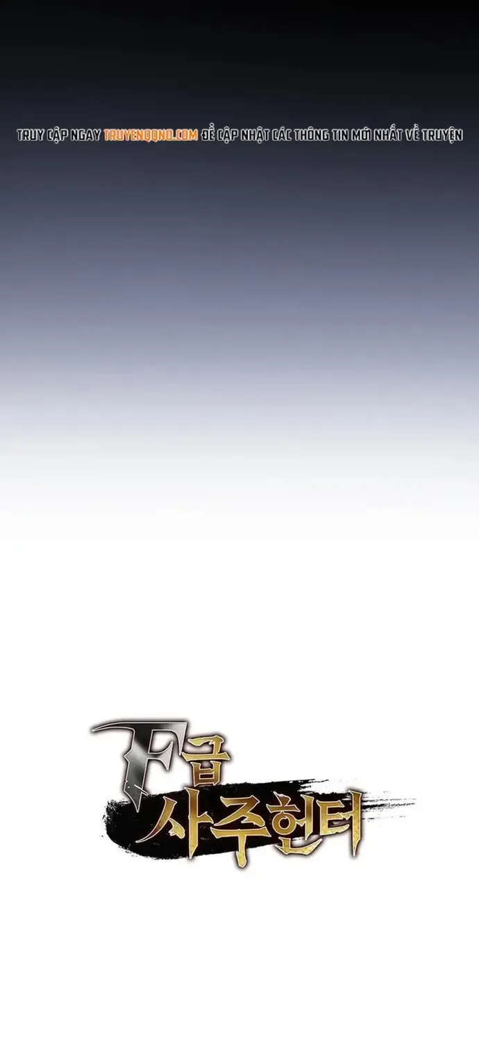 Thợ Săn Số Mệnh Cấp F Chap 123 - Next Chap 124