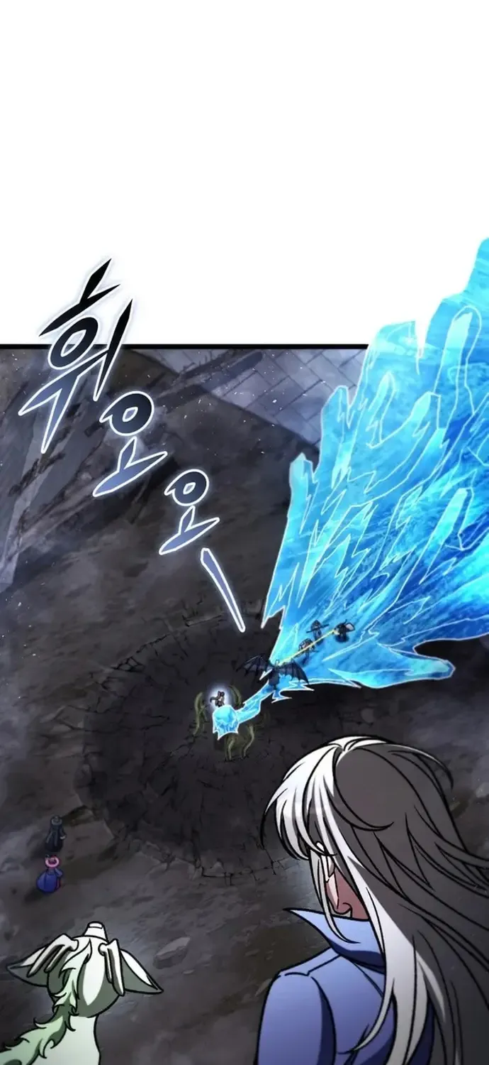 Thợ Săn Số Mệnh Cấp F Chap 123 - Next Chap 124