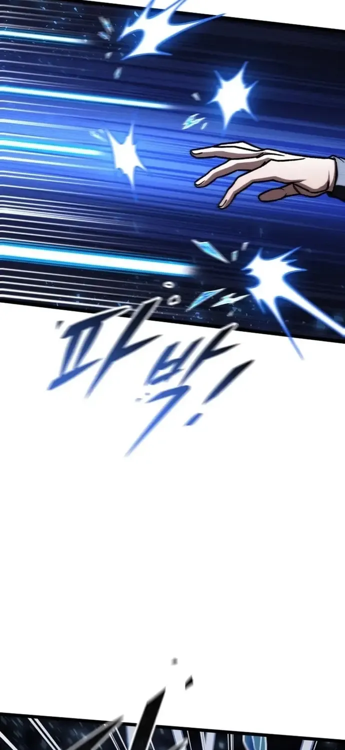 Thợ Săn Số Mệnh Cấp F Chap 123 - Next Chap 124